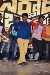 Sardaar Gabbar Singh Movie Audio Launch